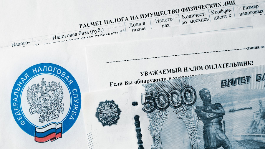 minfin_rossii_vnes_popravki_v_zakonoproekt_o_nalogooblozheniya_fizicheskikh_lits_pri_prodazhe_kripto.png