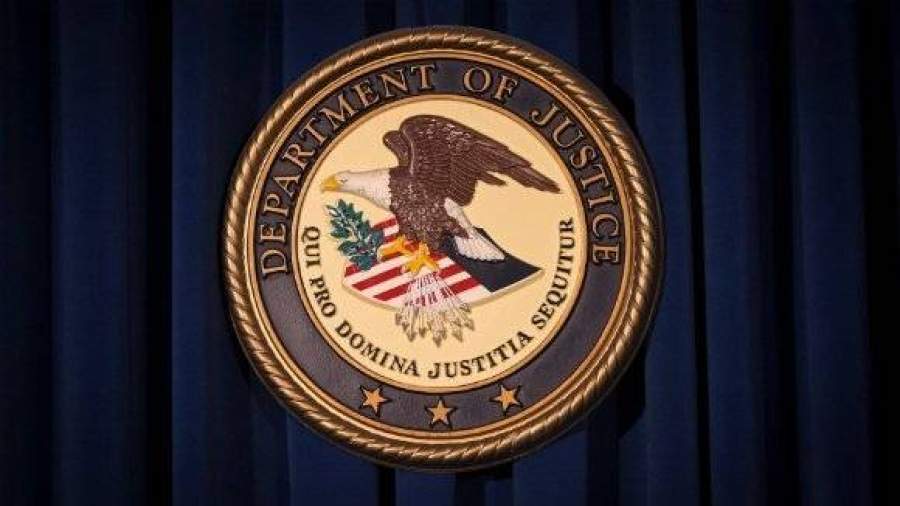 Министерство юстиции США обвинило четыре криптовалютные платформы в мошенничестве