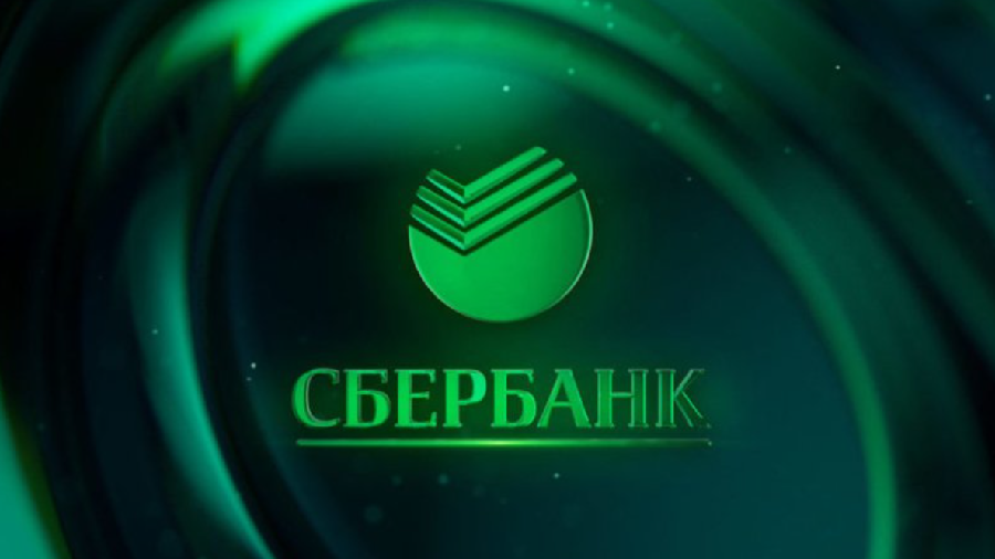 tsb_vklyuchil_sberbank_kriptoreestr_operatorov_tsfa.png