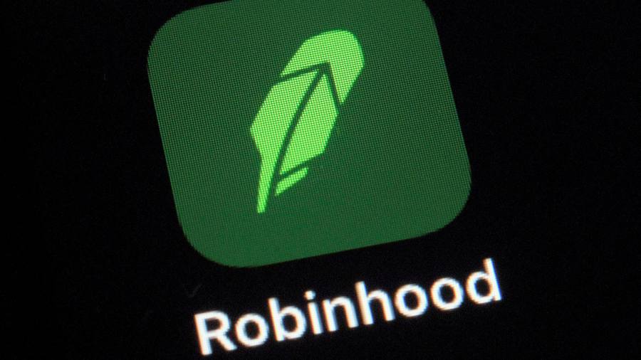 Robinhood предложила клиентам трасты на биткоин и эфир