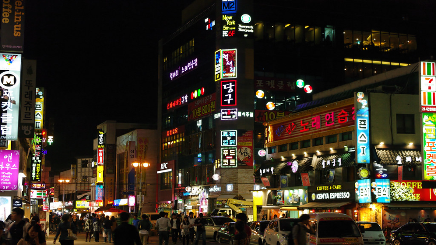 В Южной Корее могут запустить спотовые биржевые фонды на биткоин