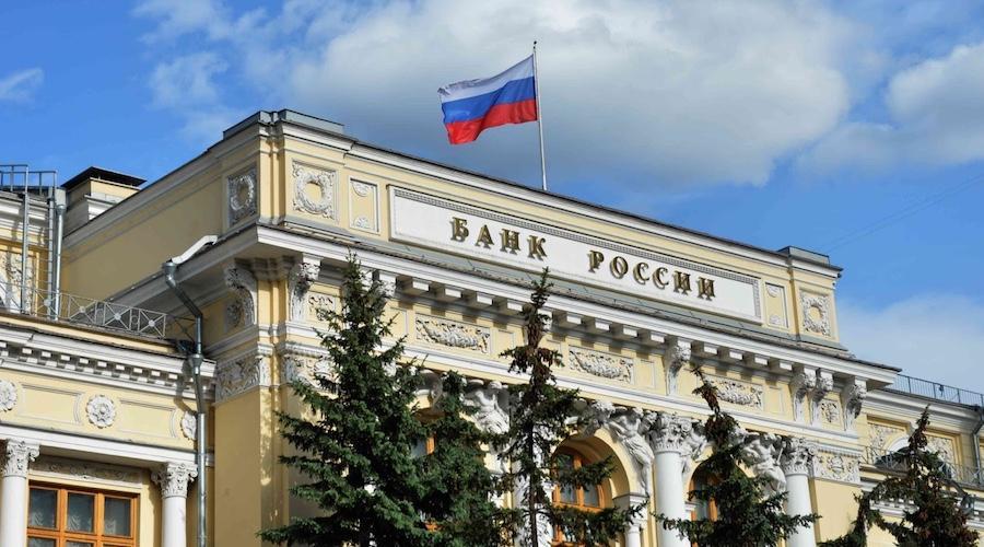 Банк России ограничит банкам вложения в криптовалюты