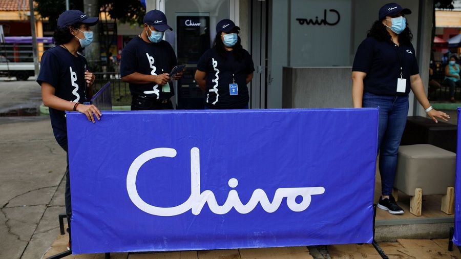 Сальвадорцы сообщают о пропаже средств с кошельков Chivo