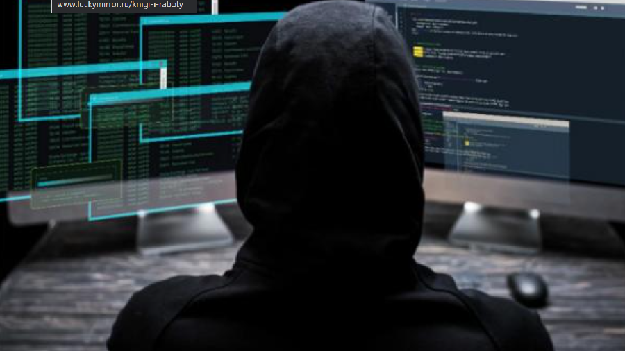 «Лаборатория Касперского» предупредила о мошеннической схеме с «государственной криптовалютой»