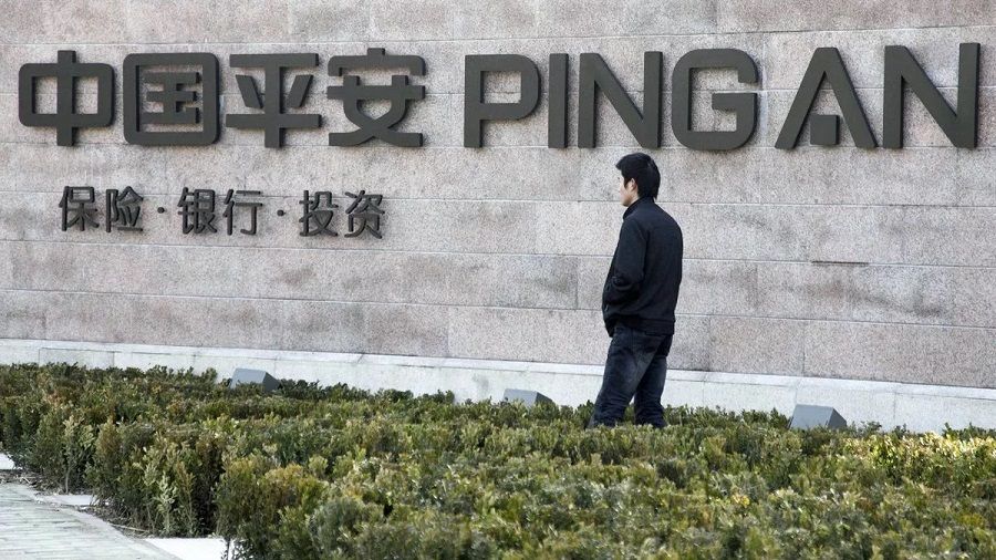 Китайский страховой гигант Ping An планирует выйти на фондовый рынок США