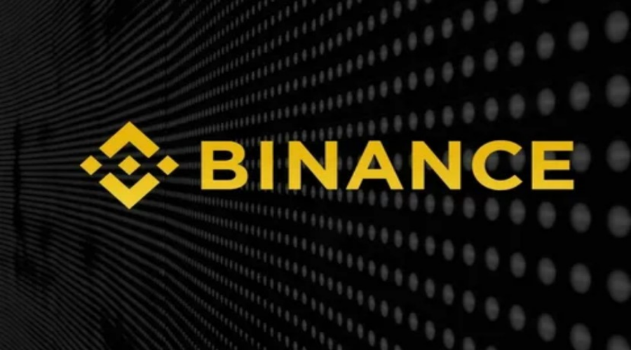 Binance закрывает майнинг-пул после шести лет работы