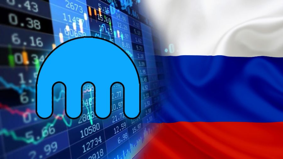 Фьючерсная биржа Kraken Futures объявила о выходе на российский рынок