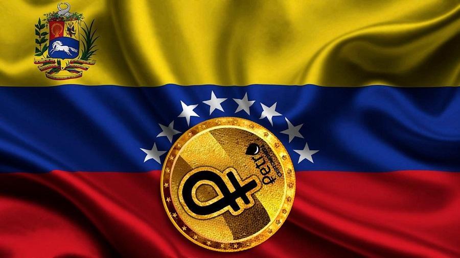 Венесуэла отказывается от «нефтяной криптовалюты» Petro