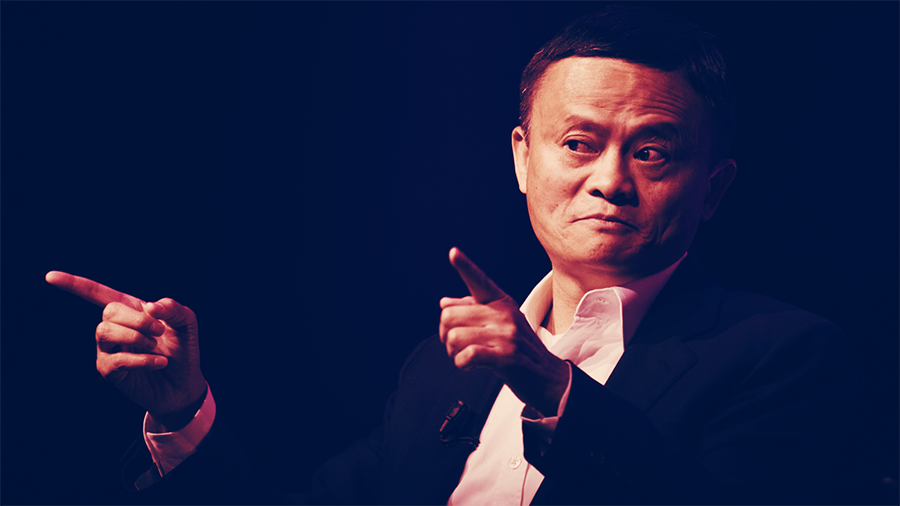 Jack Ma: Digital currencies are the future of the financial system