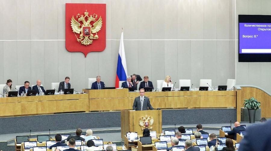 «Это черный ящик Пандоры!» Депутаты поддержали запрет свободного оборота криптовалют в России 