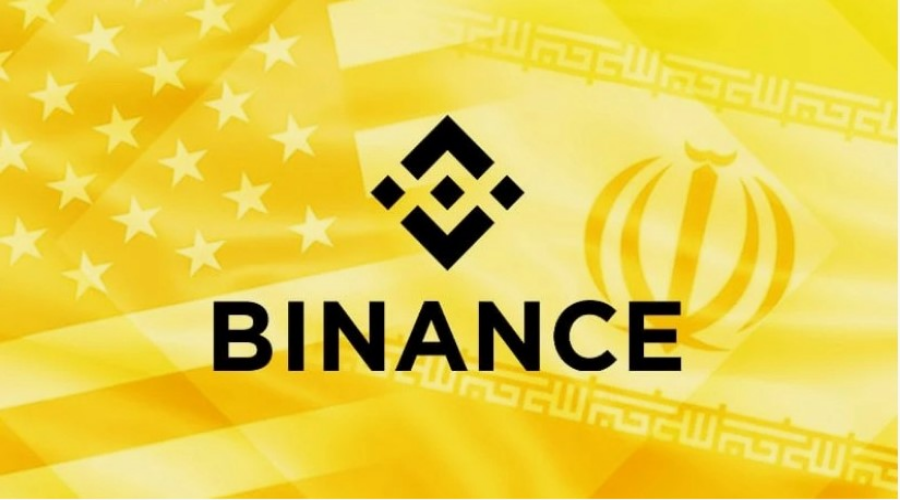 U.S. DOJ says $1.5 billion in Iranian oil proceeds moved through Binance-linked accounts