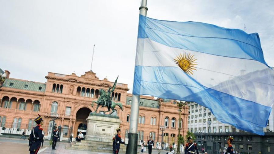 Власти аргентинской провинции намерены запустить собственный стейблкоин и NFT