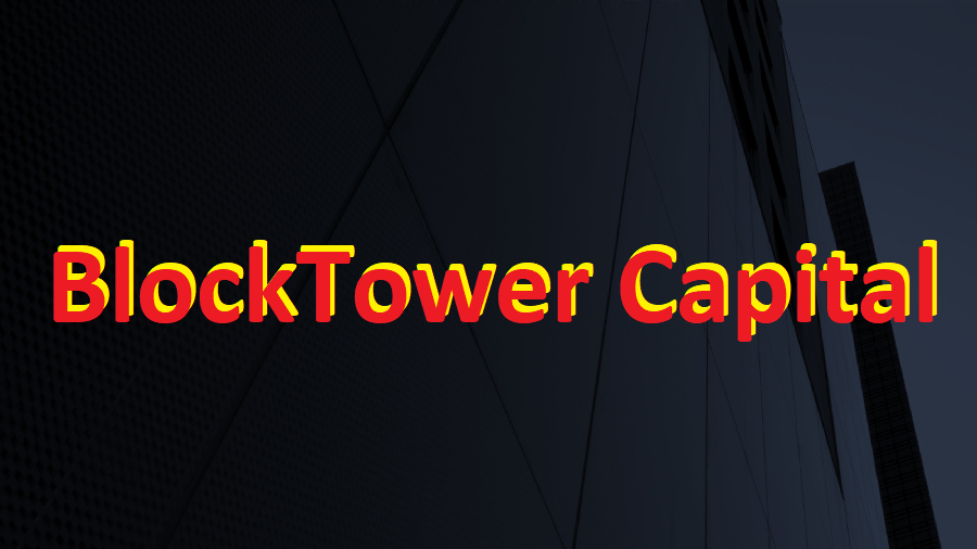 Хакеры атаковали хедж-фонд криптовалютной инвестиционной компании BlockTower Capital