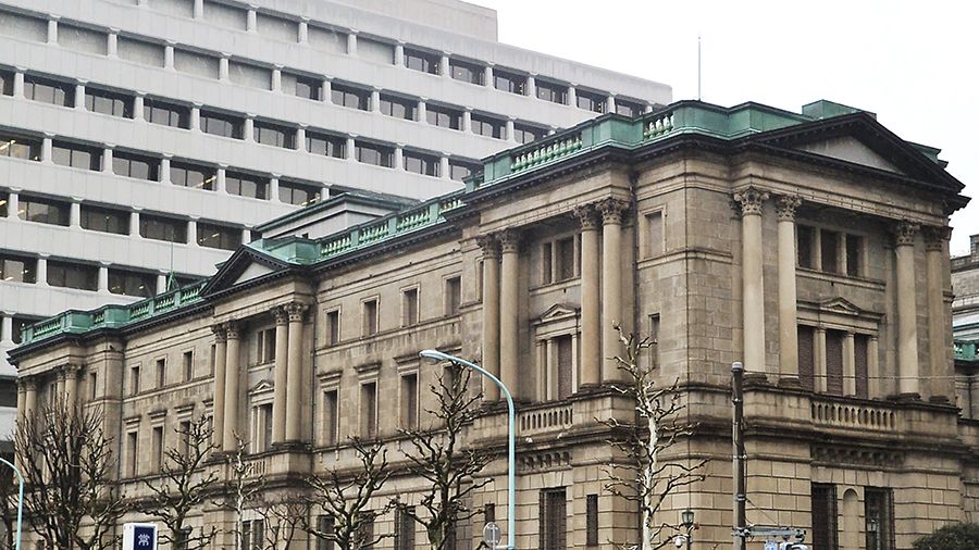 Банк Японии изучает возможность выпуска государственной криптовалюты