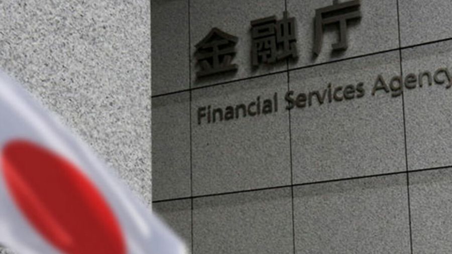 FSA Японии: «необходимо учесть все риски перед повышением доступности инвестиций в криптоактивы»