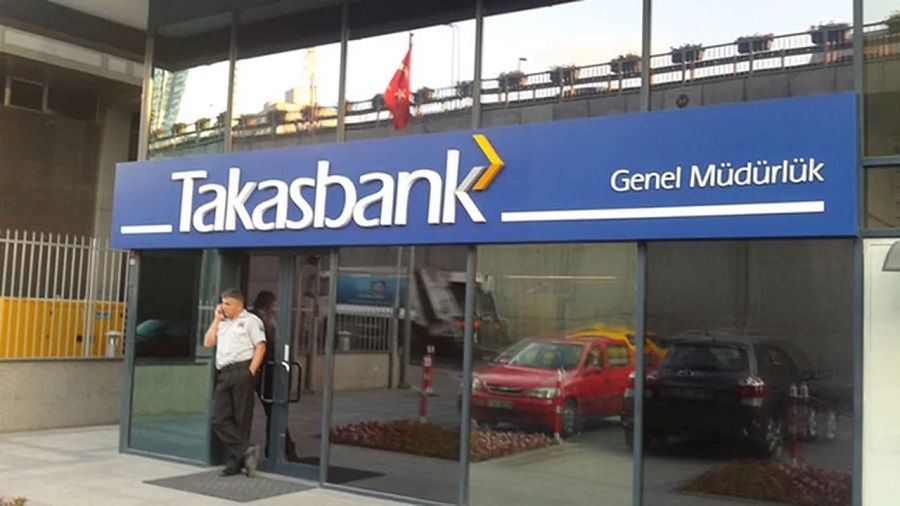 Турецкий Takasbank запустил блокчейн-систему для покупки токенизированного золота