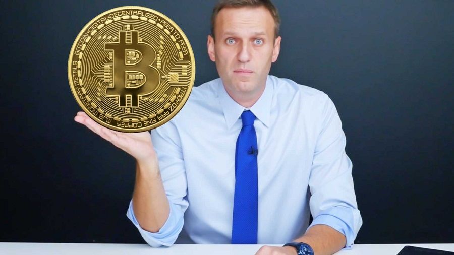 Биткоина навального yandex деньги webmoney
