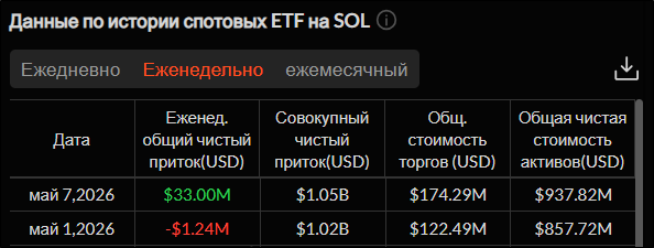 0805202608.png