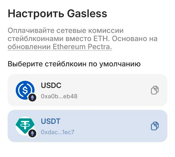imageзд2.png