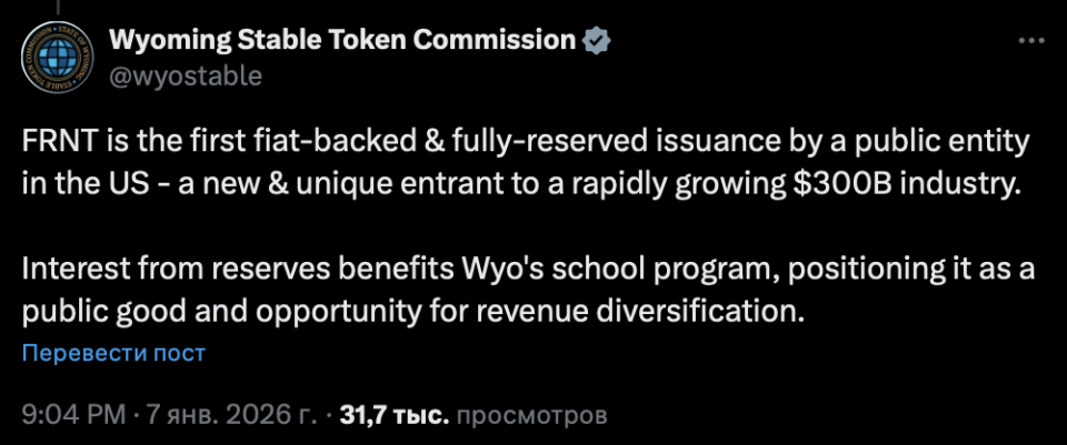 Снимок экрана 2026-01-08 в 10.54.24.png