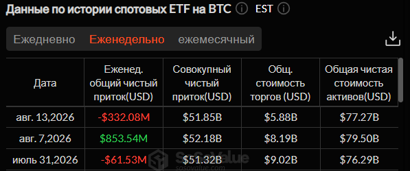14082603.png 14082603.png