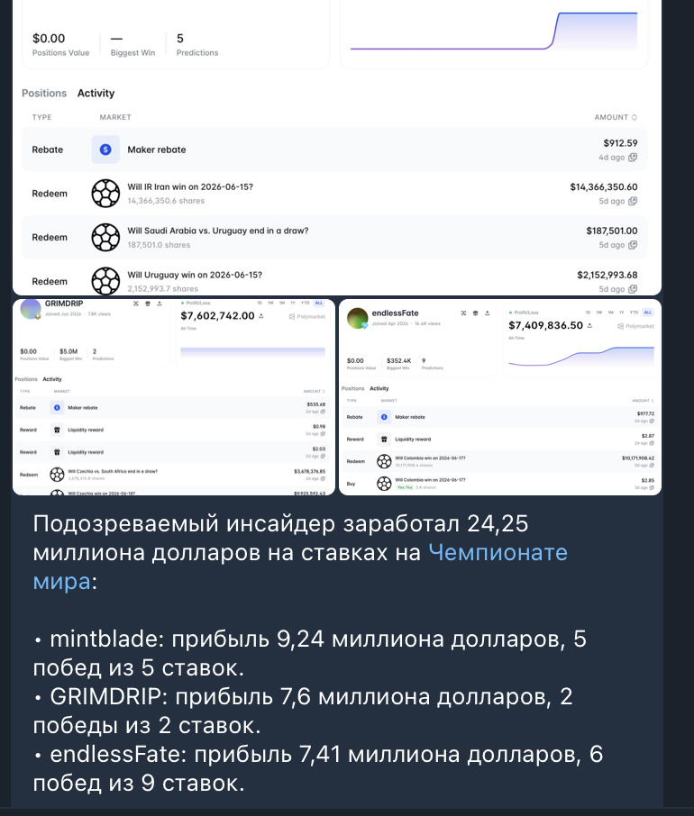 Снимок экрана 2026-06-21 в 12.55.50.png