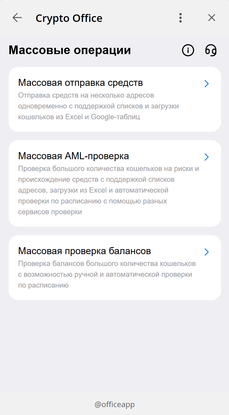 image6.png