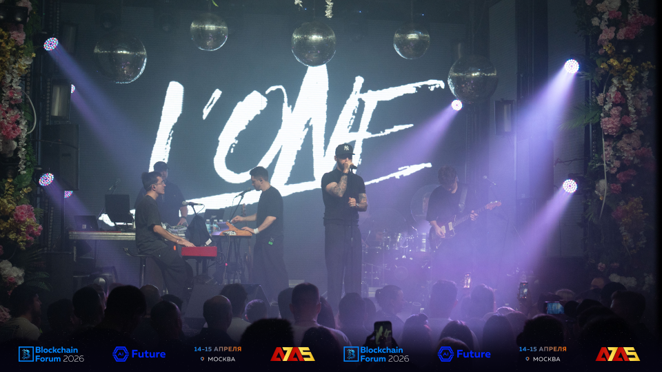 8. 16x9 Photo Post Release Blockchain Forum April 2026.png.png