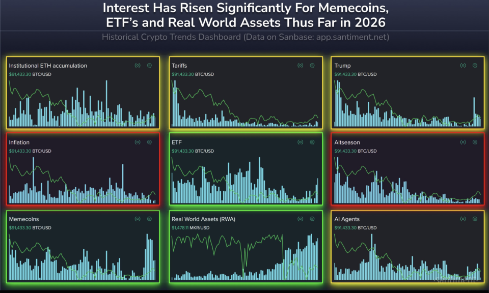 Снимок экрана 2026-01-25 в 17.01.12.png
