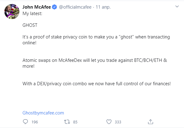Mcafee_ghost_2020_001.png