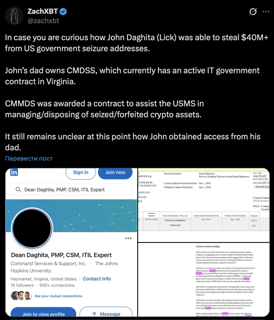 Снимок экрана 2026-01-26 в 11.54.38.png