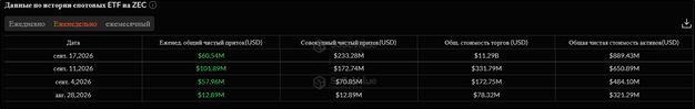 1809202608.png