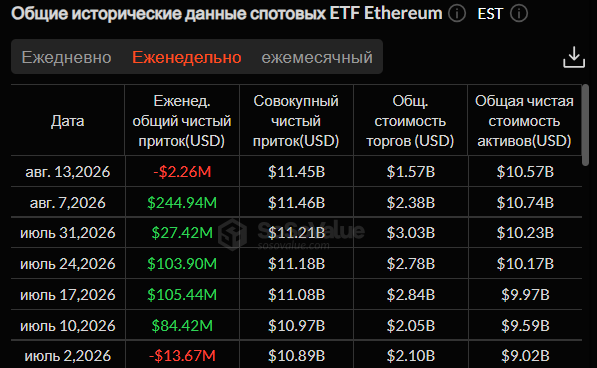 14082605.png 14082605.png