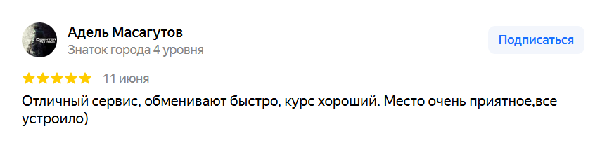 image6.png