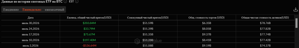 31072602.png
