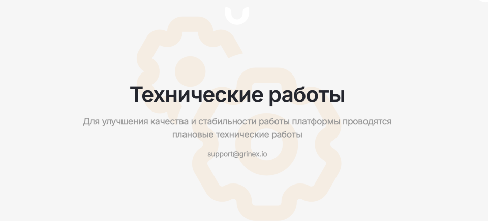 Снимок экрана 2026-04-16 в 18.28.38.png