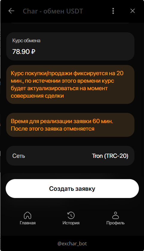 image9.png