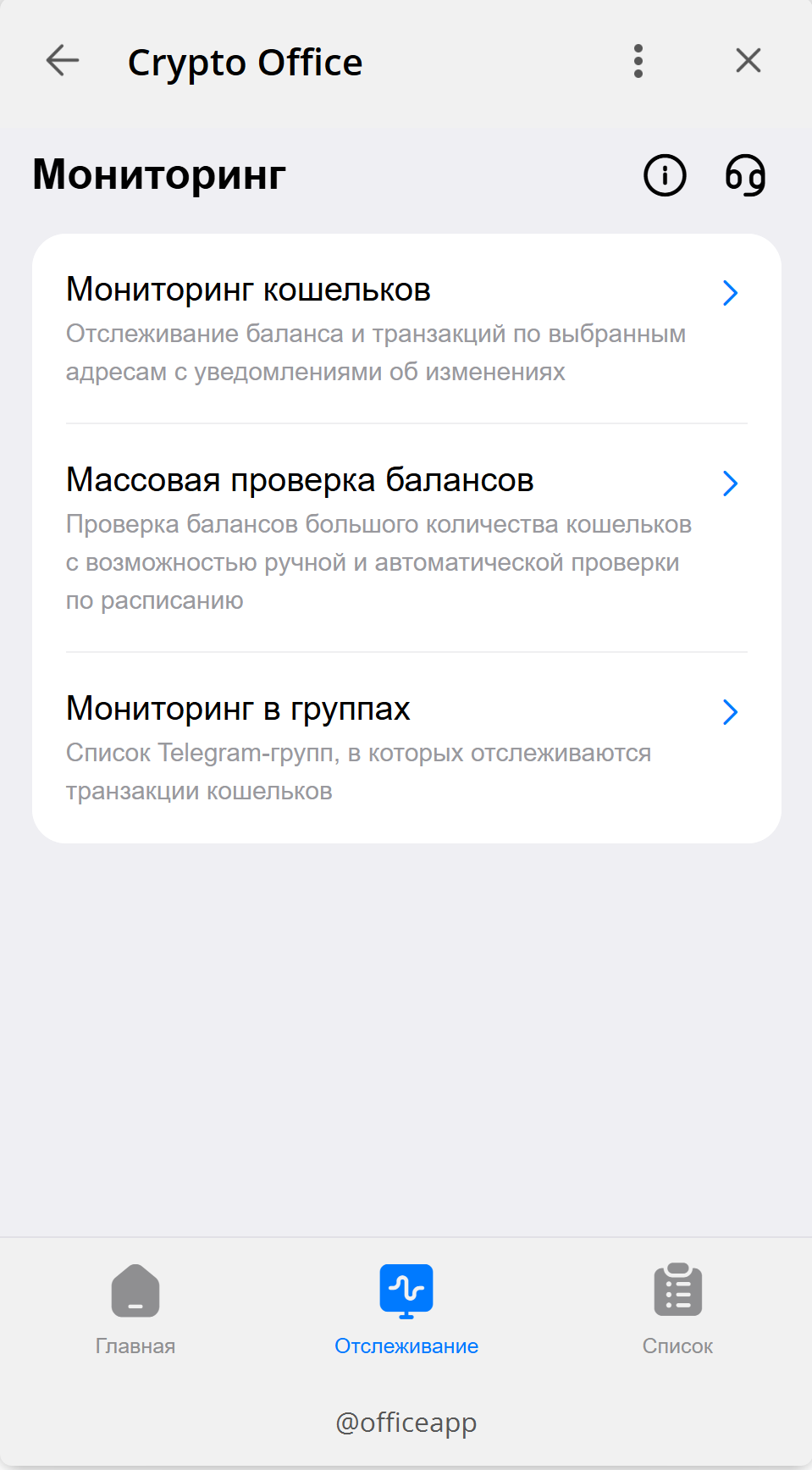 image2.png
