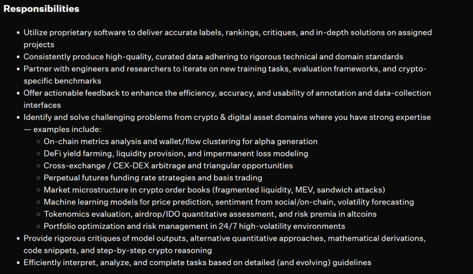 Компания Илона Маска набирает штат специалистов по криптовалютам