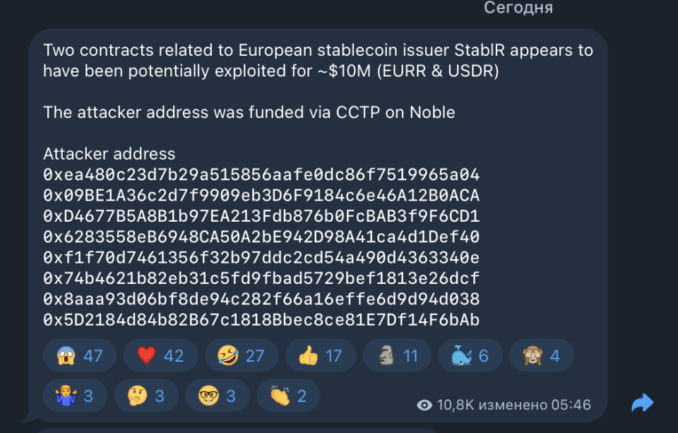 Снимок экрана 2026-05-24 в 10.56.27.png Снимок экрана 2026-05-24 в 10.56.27.png