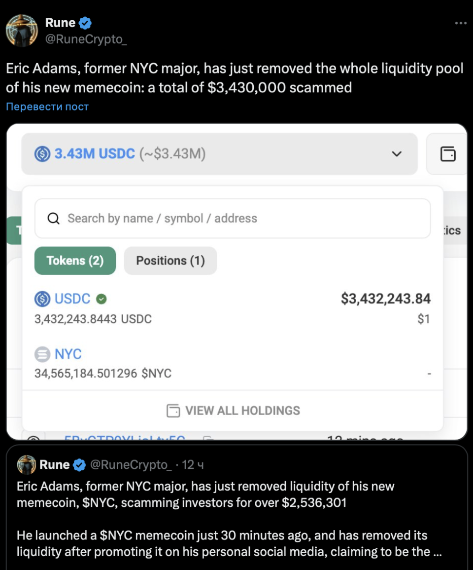 Снимок экрана 2026-01-13 в 15.30.03.png