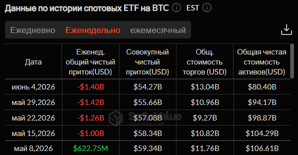 05062603.png