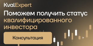 MultiKassa