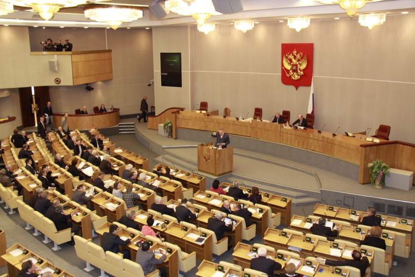 The State Duma of the Russian Federation fears the risks of introducing the digital ruble