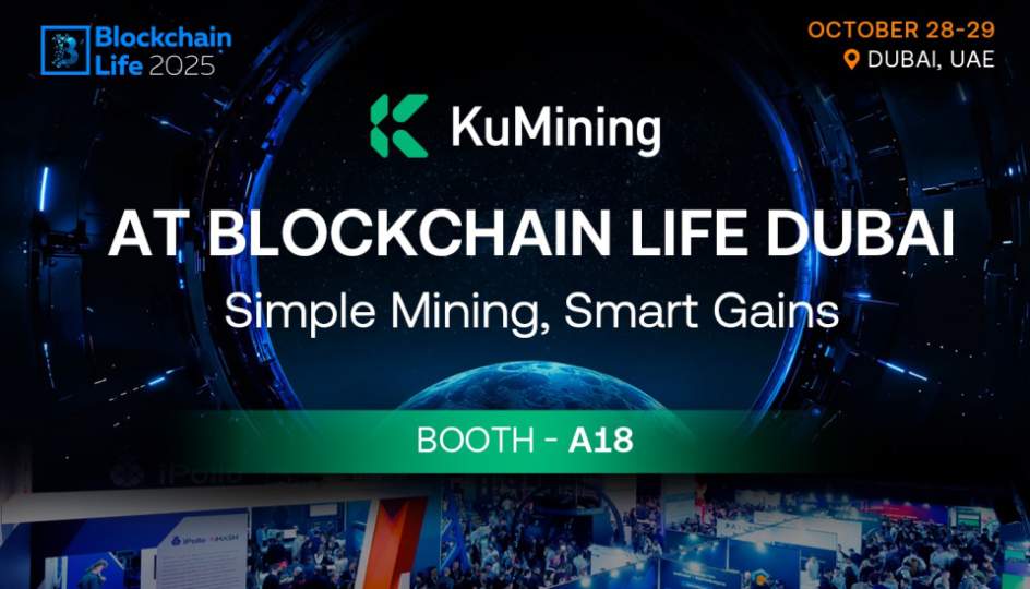 KuMining представит новые решения децентрализованного майнинга на Blockchain Life в Дубае KuMining представит новые решения децентрализованного майнинга на Blockchain Life в Дубае