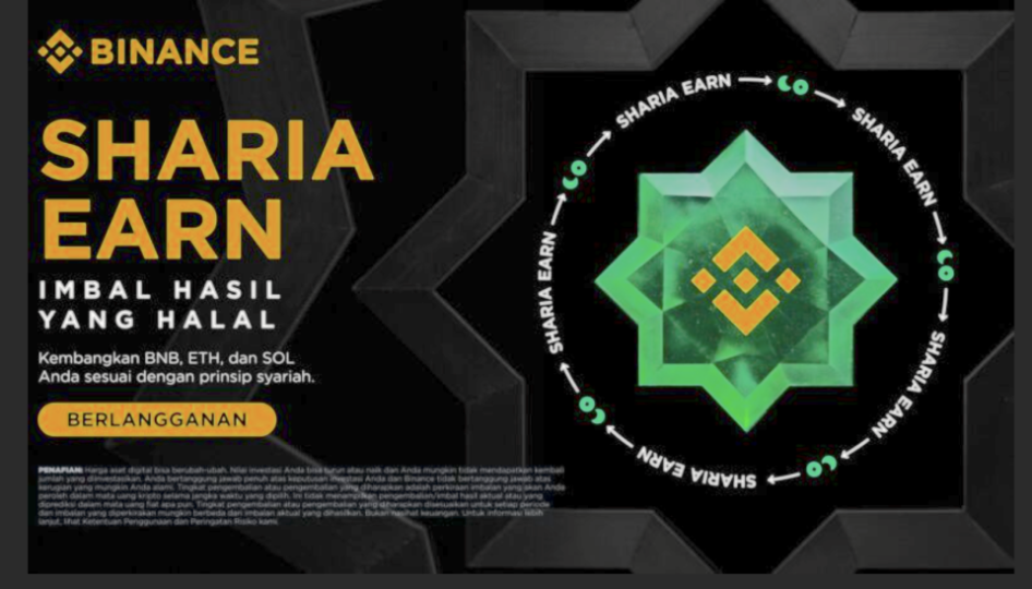 Binance launched a special stalking cryptocurrency for Muslims