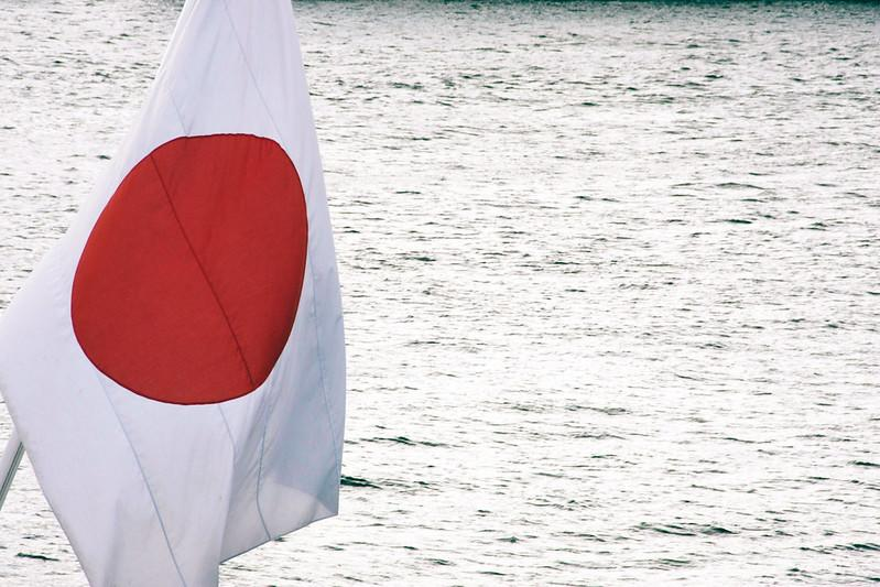 Девять японских мэров получили награды в виде непередаваемых NFT