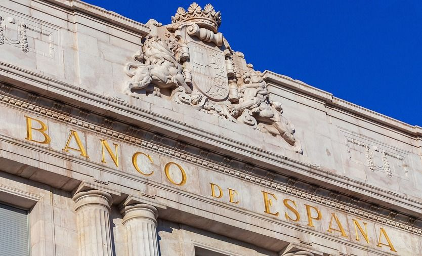 ЦБ Испании тестирует эффективность государственной цифровой валюты
