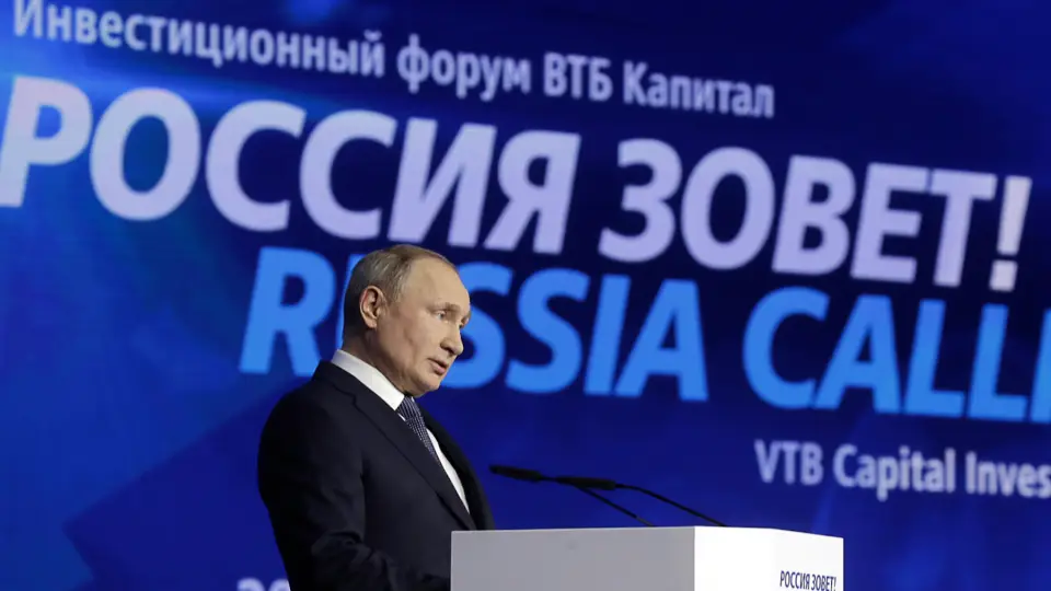 Putin announced the timing of the start of widespread use of the digital ruble