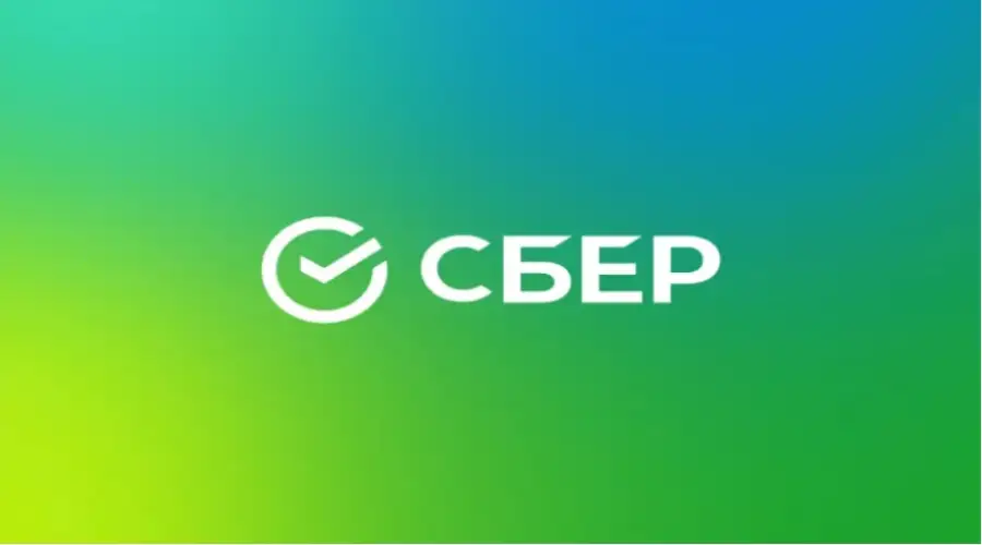 Сбербанк намерен стать оператором для регулируемых российских криптоплатформ Сбербанк намерен стать оператором для регулируемых российских криптоплатформ